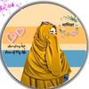nadia59866