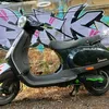_50cc_kid