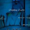 ahmed099977