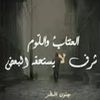 haouari.mesli