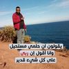 user8717695005905