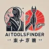aitoolsfinder