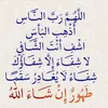 bouchra.mfi