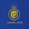 alnasser_lovers