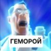negrpromax10007