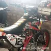 my_rirul9moto.moto
