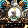 alsakr1234567j