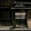 sakashims