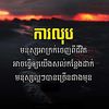 gzip562