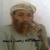 user7615905497130
