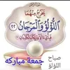 moufida.torchani5