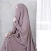 sifatuljana
