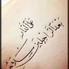 rrayane80