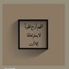 maryam.ahmed90