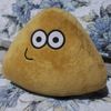 pou06gimez