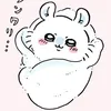 maipudesu