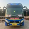 nxhathi