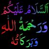 bahadjati09