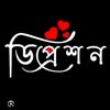 ls.sanjid