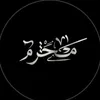 .armand._
