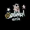 csuer12