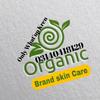 Organic Brand