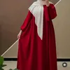 khadija.el.bassra