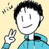 hiu_252