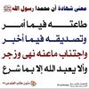 mamebalaw46