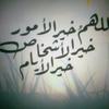 anwlebya87