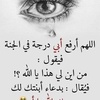 shimaaelsayed617