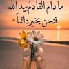 user7061308726106