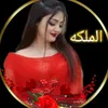 shams2918