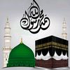 ❣️Islamic❣️