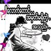 user4006211174597