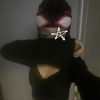 suingenimaii