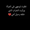 mohammed.ahmmed367