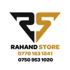 froshgai_rahand