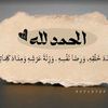 abdi.hadam