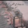 rabia_shah1234