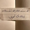 _ibrahim966