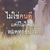 user2512181622921