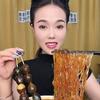 Xiaoxuan Mukbang