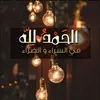 user7018468444984