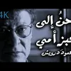 wahidwahud1