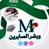 uae.z68