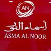asma.al.noor