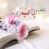 user5812362225784