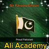 uzmafarooq676