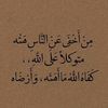 user1519382794536